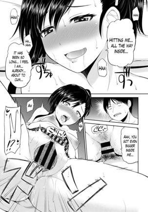 Watashi ni Mawashite Ura Kairanban Ch. 1-8 Page #58
