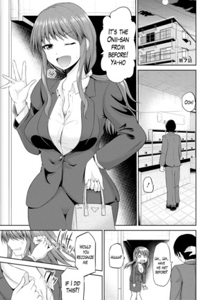 Watashi ni Mawashite Ura Kairanban Ch. 1-8 Page #124