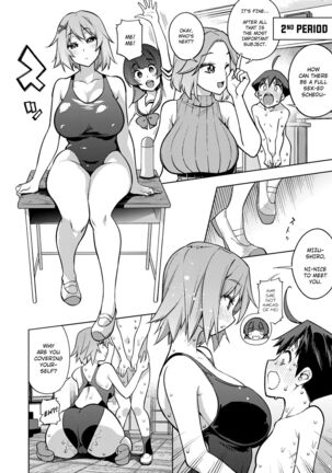 [Yukikagerou (KANZUME)] Tatta Hitori no Chinpo Kyouzai ~Seikyouiku ni Honki Sugiru Ritou de~ | The Only Penis Material ~On a Remote Island for Practical Sex Education~ [English] [adamar] - Page 15