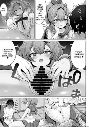 Image 14348732