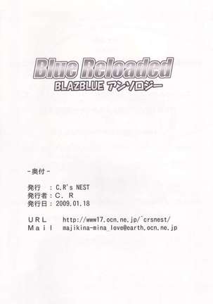 Blue Reloaded BlazBlue Anthology Page #29