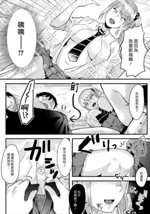 Image 8811692