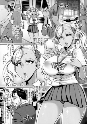 Image 10475313