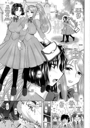 Onee-chan Sensei Sanjigenme - Page 2