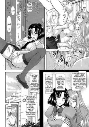 Onee-chan Sensei Sanjigenme - Page 5