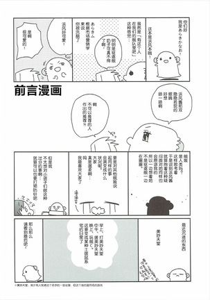 Image 9484948