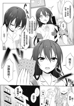 Image 11681137