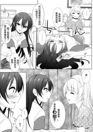 Image 11681138