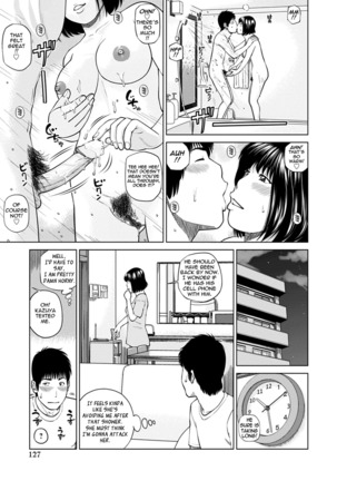 36-sai Injuku Sakarizuma | 36-Year-Old Randy Mature Wife - Page 123