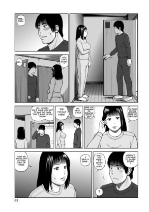 36-sai Injuku Sakarizuma | 36-Year-Old Randy Mature Wife - Page 62