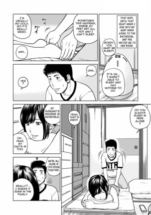 36-sai Injuku Sakarizuma | 36-Year-Old Randy Mature Wife - Page 7