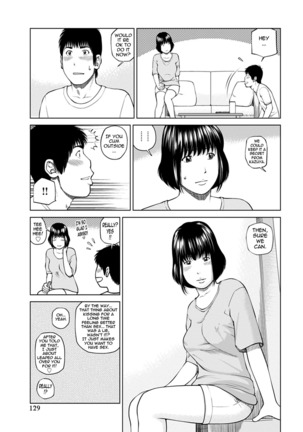 36-sai Injuku Sakarizuma | 36-Year-Old Randy Mature Wife - Page 125