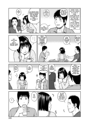 36-sai Injuku Sakarizuma | 36-Year-Old Randy Mature Wife - Page 99