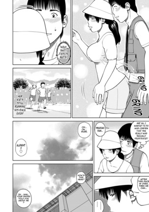 36-sai Injuku Sakarizuma | 36-Year-Old Randy Mature Wife - Page 87