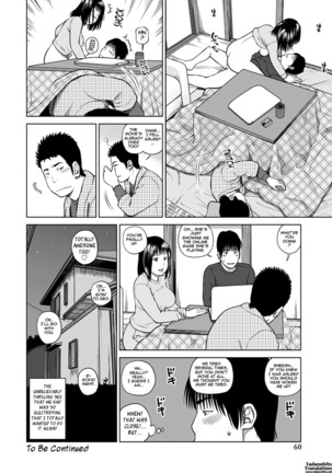 36-sai Injuku Sakarizuma | 36-Year-Old Randy Mature Wife - Page 57