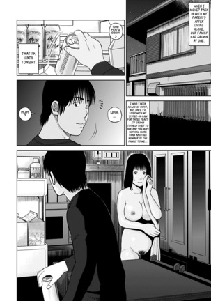 36-sai Injuku Sakarizuma | 36-Year-Old Randy Mature Wife - Page 40
