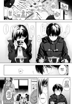 Houkago, Hashi no Shita de, | After School Under the Bridge Page #27