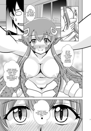 Image 4093109