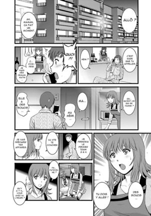 Part Time Manaka-san Wakazuma Enjokousai-ki Ch. 7 - Page 7