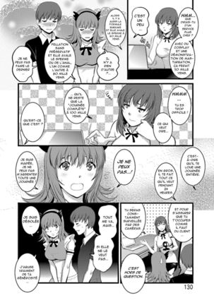 Part Time Manaka-san Wakazuma Enjokousai-ki Ch. 7 Page #6