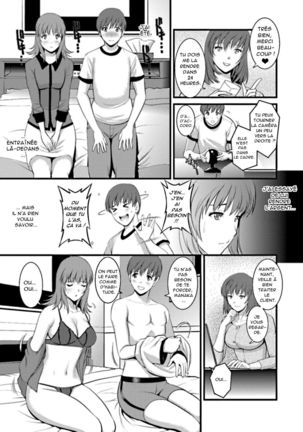 Part Time Manaka-san Wakazuma Enjokousai-ki Ch. 7 Page #9