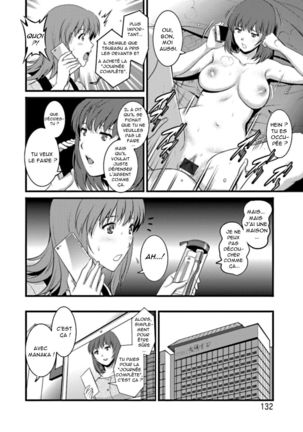 Part Time Manaka-san Wakazuma Enjokousai-ki Ch. 7 - Page 8