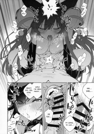 Soineru Yuel - Page 26