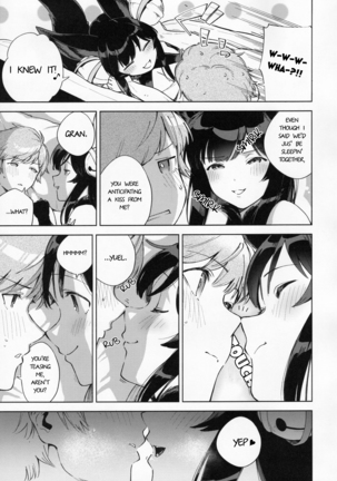 Soineru Yuel Page #7