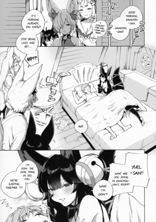 Soineru Yuel - Page 29