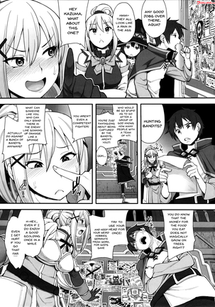 Mousou dake nara Ichininmae - Page 2