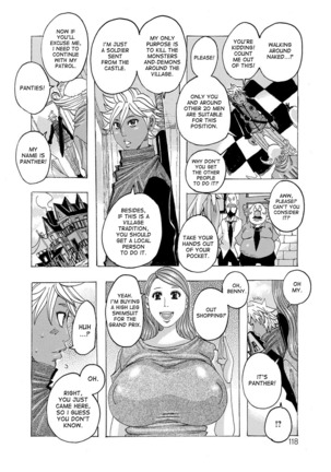 HareBare Harenchi Ch. 1-9 Page #117