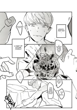 5150 | The Heart of the Crab - Page 4