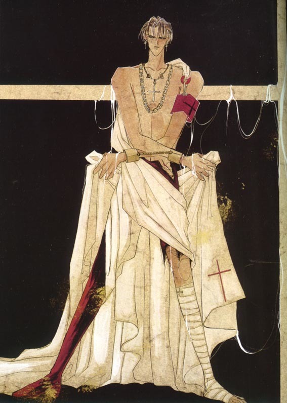 Akuratsu
