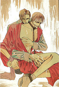 Akuratsu