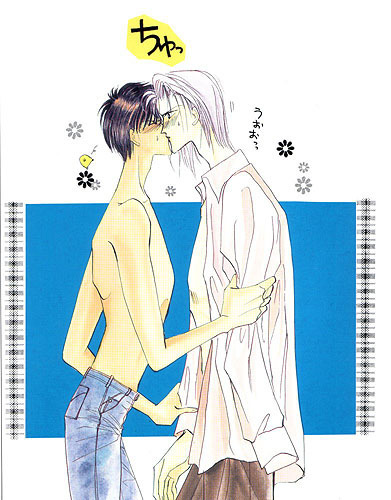 Akuratsu