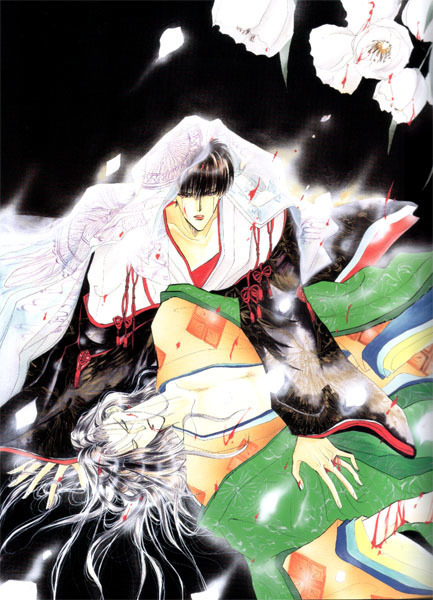 Akuratsu