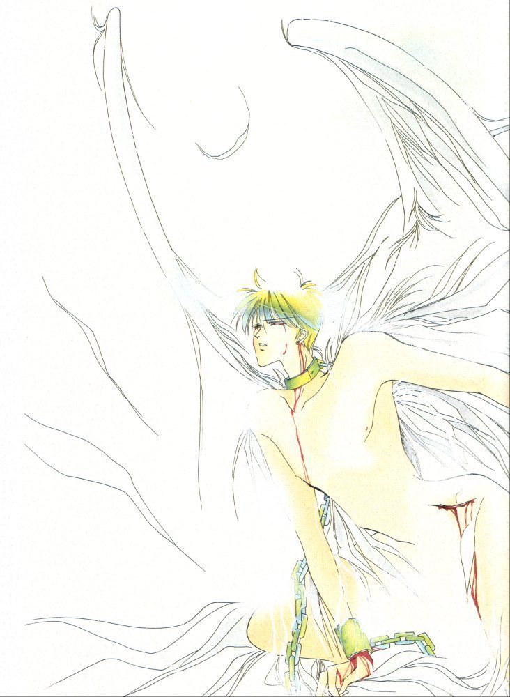 Akuratsu
