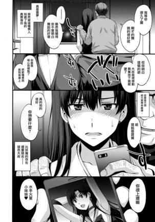 Image 11653378
