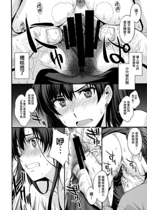Image 11653384