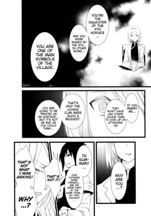 -Error- Haitoku no Kusabi | -Error- Wedge of Virtue Page #16