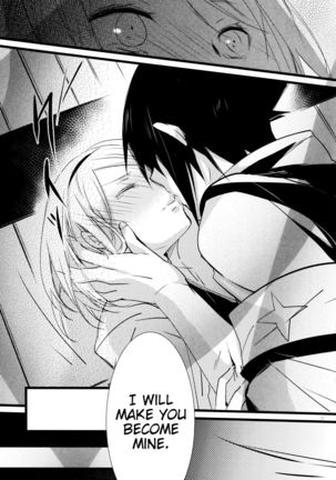 -Error- Haitoku no Kusabi | -Error- Wedge of Virtue Page #22