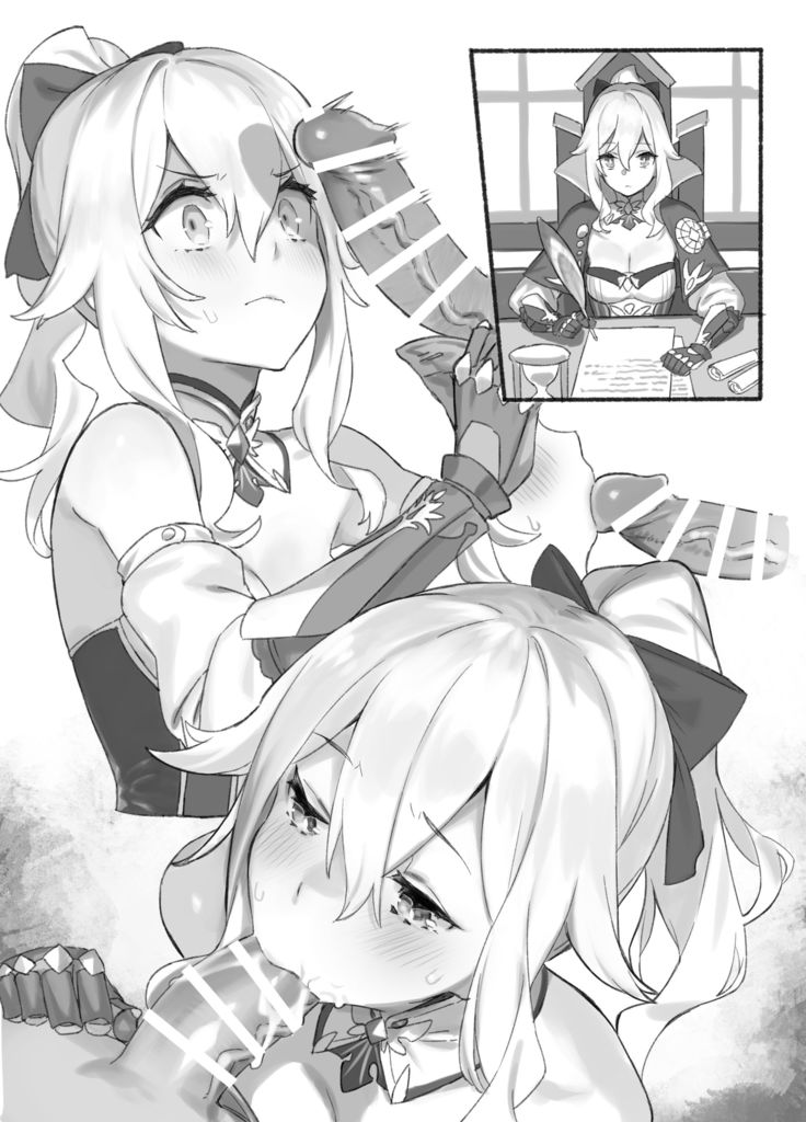 Jean Danchou no Nayami Soudanshitsu