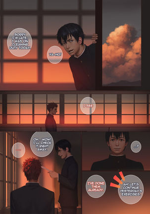 Smile Ch.01 - A Wishful Longing - Page 17