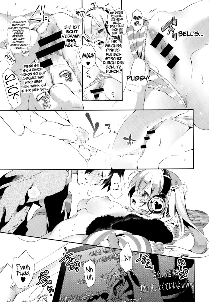 Housoujiko ~Torogao Namahaishin~ | Live Streaming Accident ~Sex Face~
