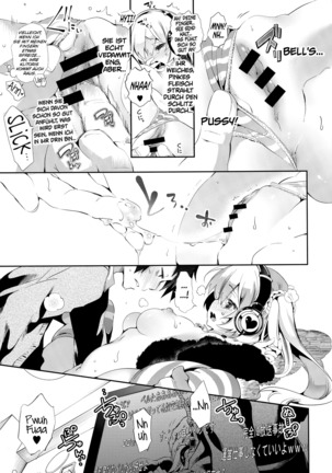 Housoujiko ~Torogao Namahaishin~ | Live Streaming Accident ~Sex Face~ Page #15