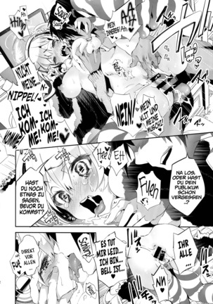 Housoujiko ~Torogao Namahaishin~ | Live Streaming Accident ~Sex Face~ Page #22