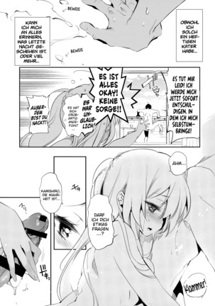 Housoujiko ~Torogao Namahaishin~ | Live Streaming Accident ~Sex Face~ Page #25