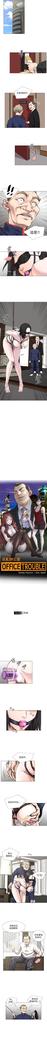 OFFICE TROUBLE 1-28