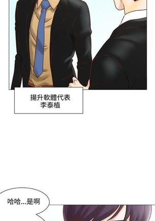 Image 10561103