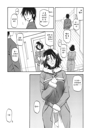 Image 6884034